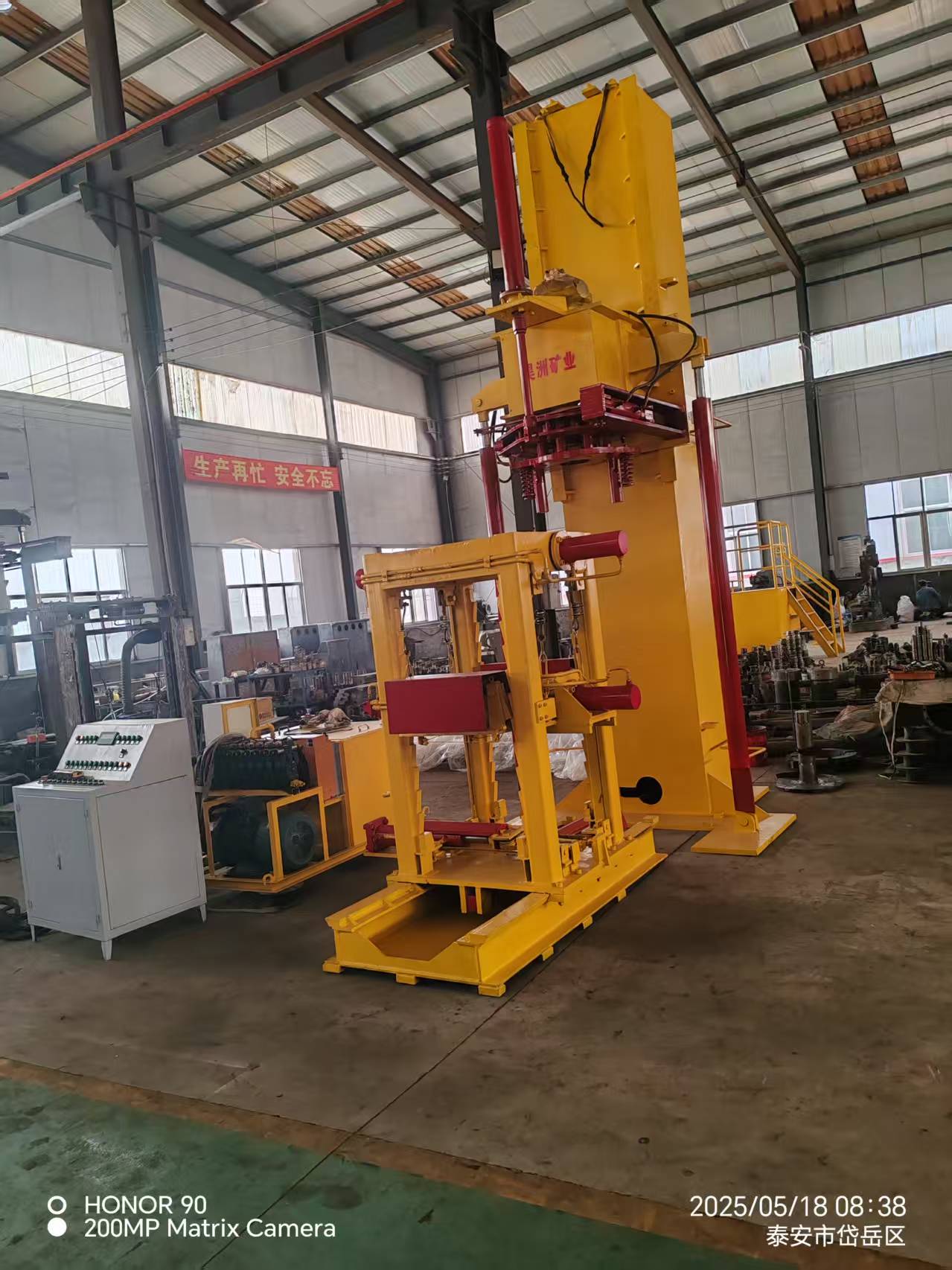 Upright Cylinder Disassembler