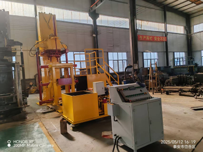 Vertical Actuator Dismantling Platform  