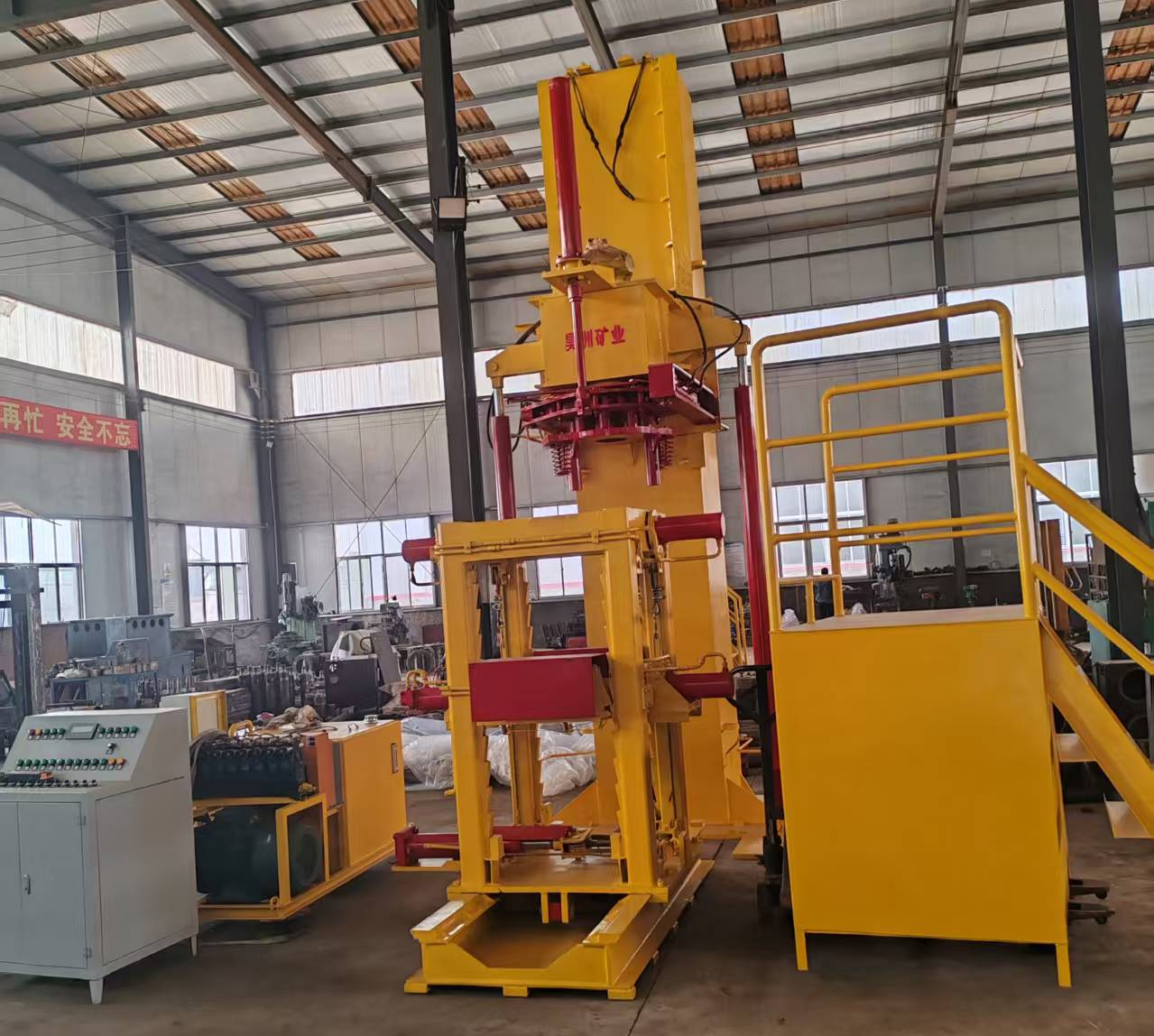 Vertical Cylinder Disassembling and Assembling Machine