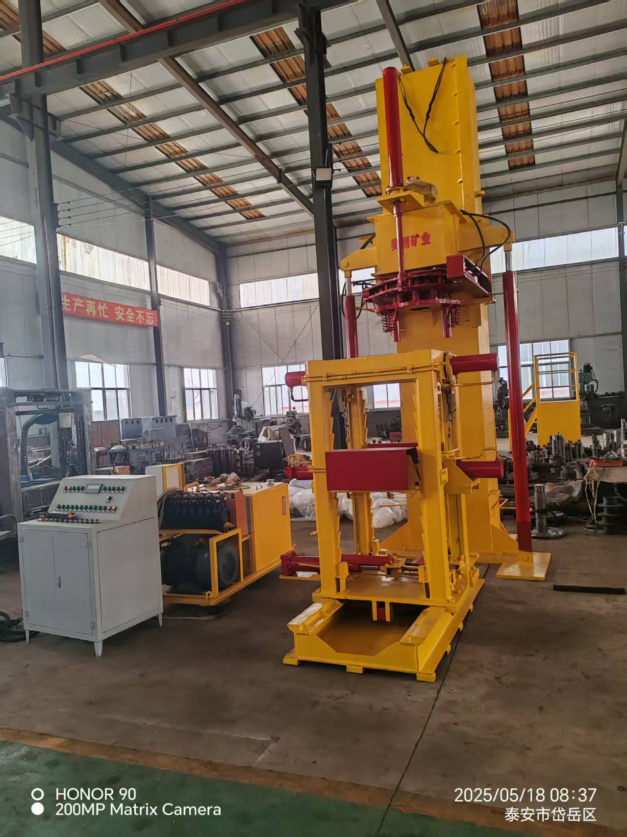 Vertical Hydraulic Cylinder Rebuilding StationTable (Horizontal)