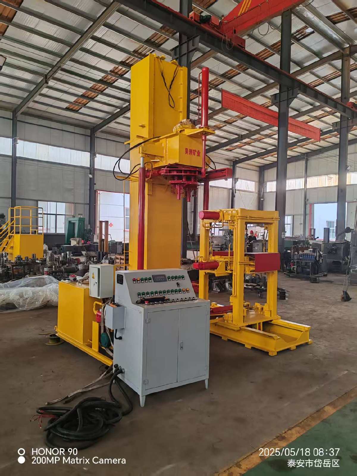  Vertical disassembly and disassembly machine