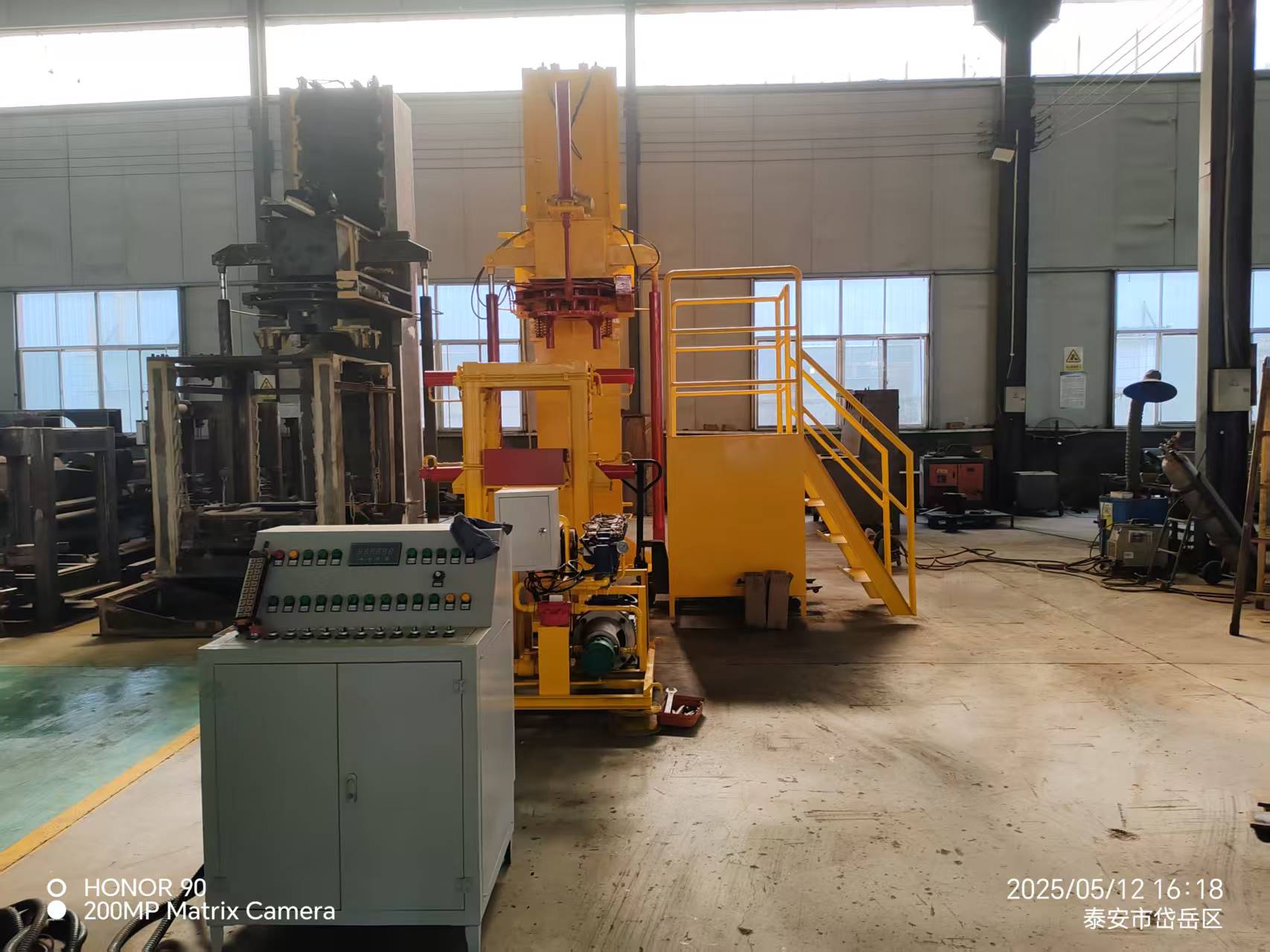 Vertical Hydraulic Cylinder Maintenance Stand