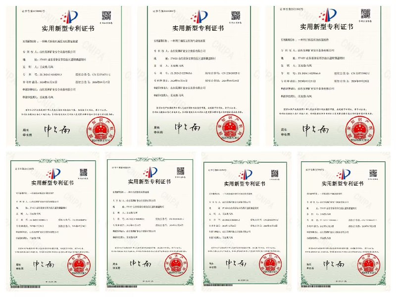 Company Profile Company Profile