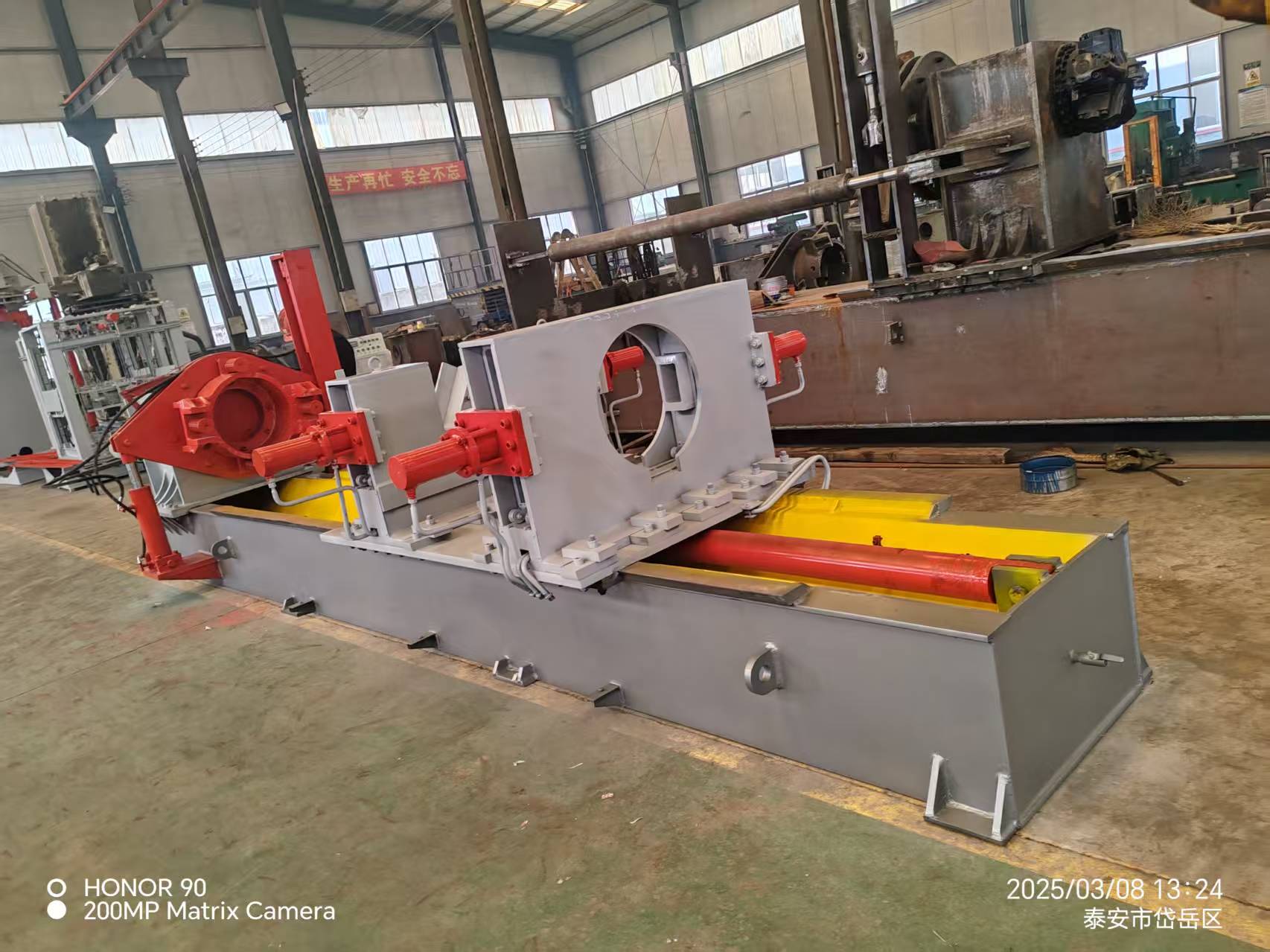 Maintenance Equipment Factory