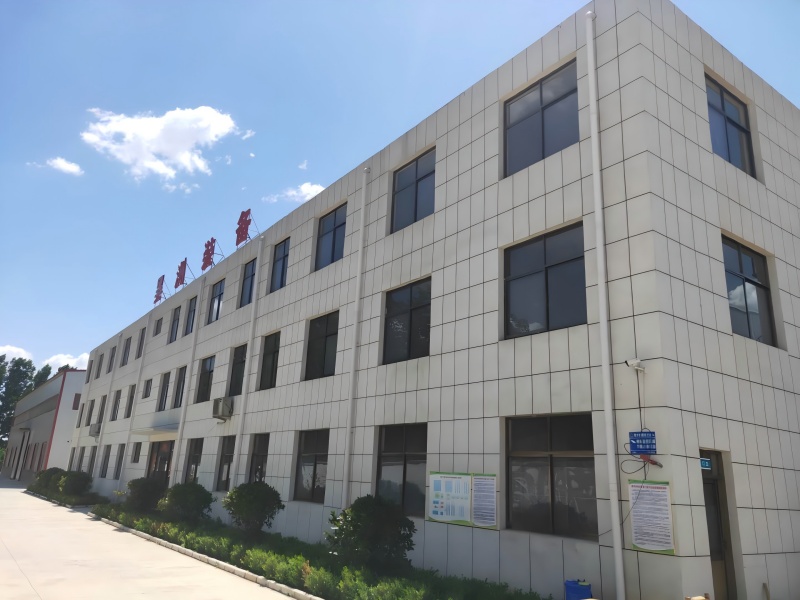 Company Profile Company Profile