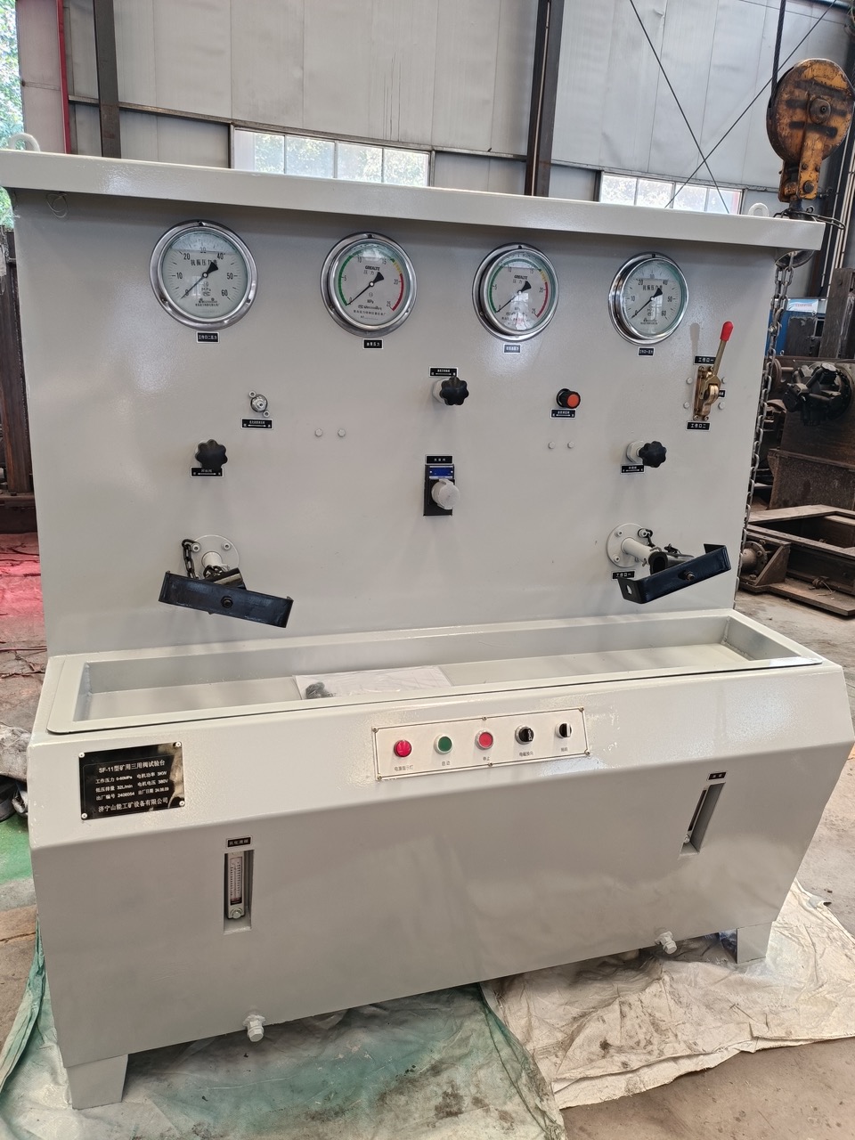 Safety Valve Test Bench