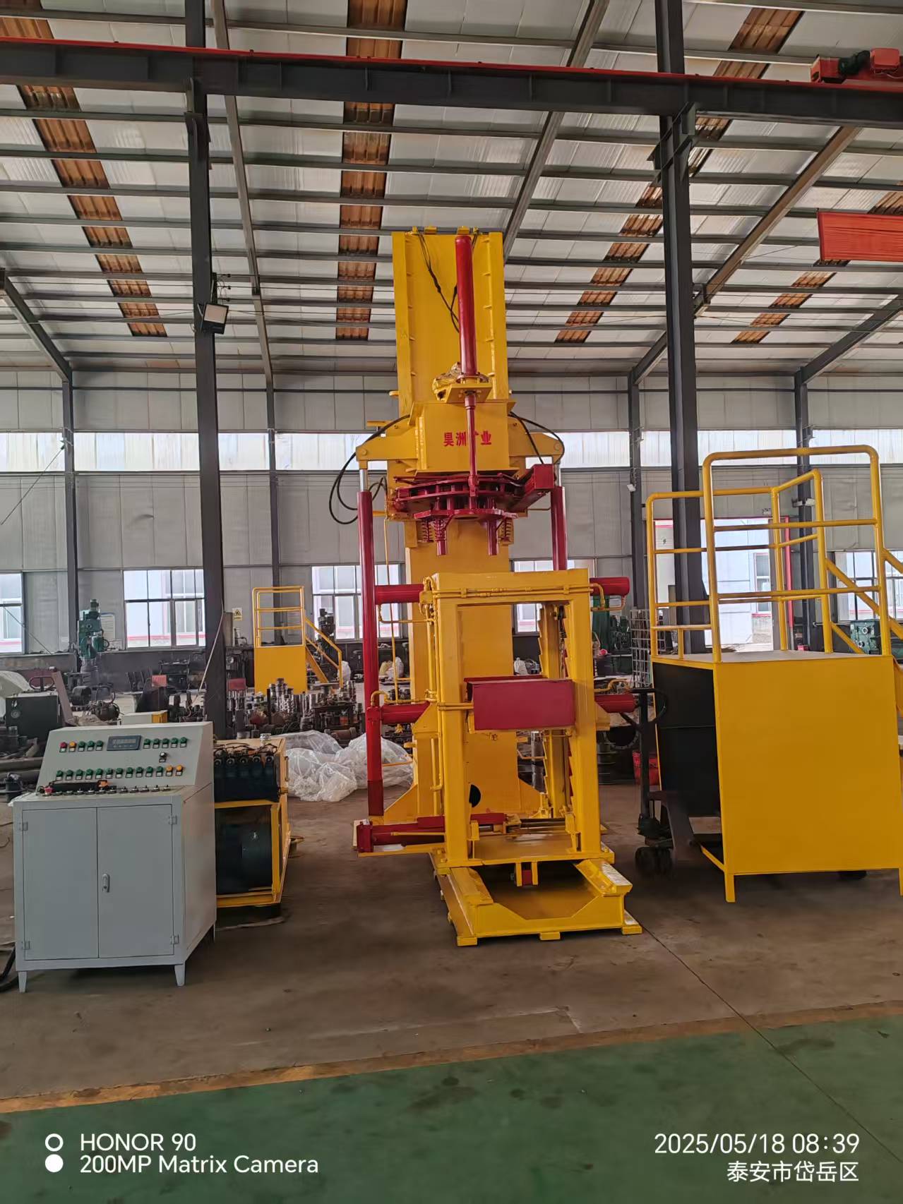 Vertical Hydraulic Cylinder Maintenance Stand
