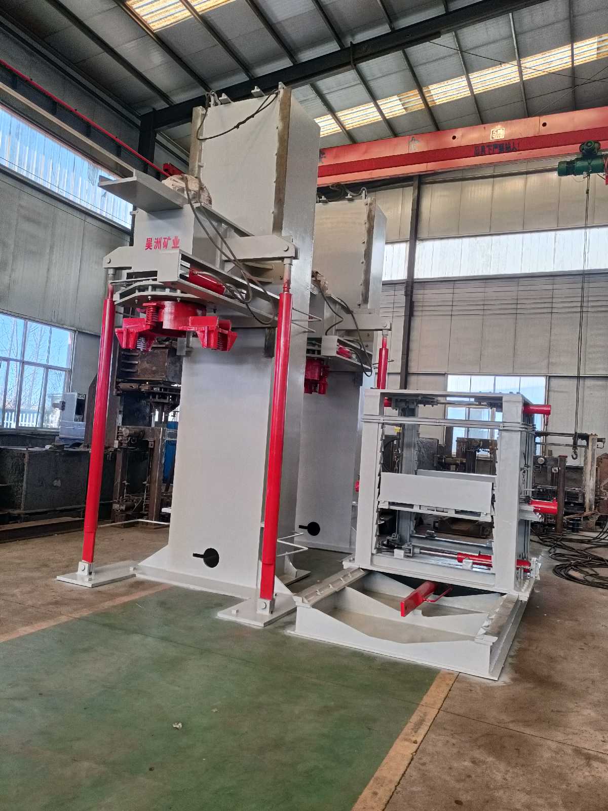 Dikey hidrolik söküm makinesi