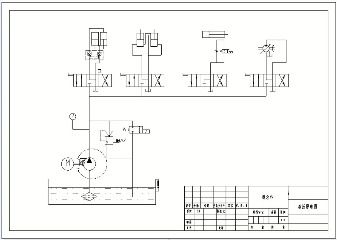 Hydraulic cylinder horizontal dismantling machine