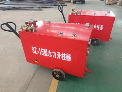 Shandong Haozhou Mining Safety Equipment Co., Ltd Granted Patent for Revolutionary Hydraulic Injection Technology