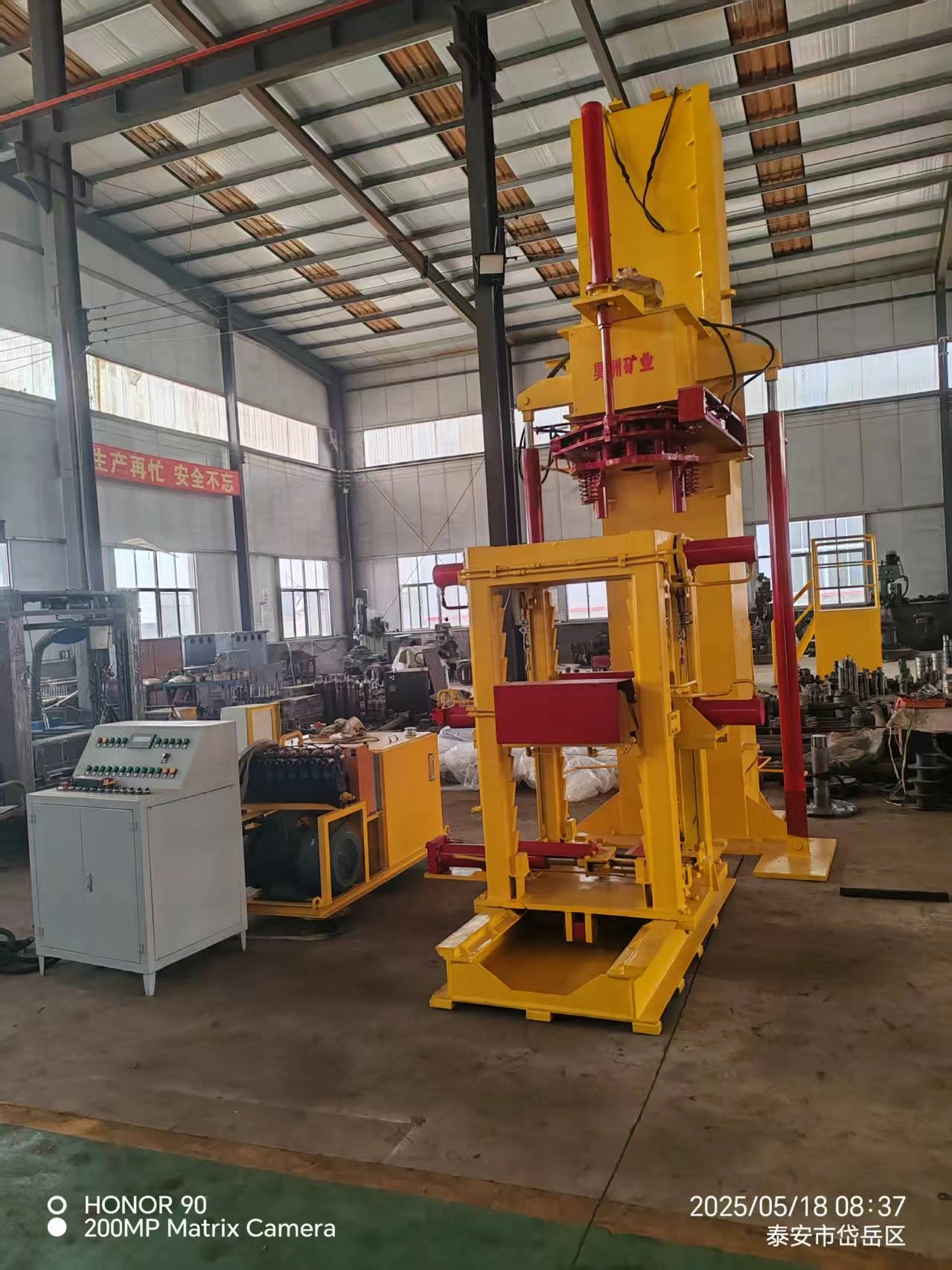 Vertical Cylinder Disassembly Equipmen