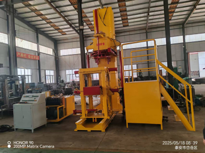 Operating Guidelines for Vertical Column Disassembly Machine