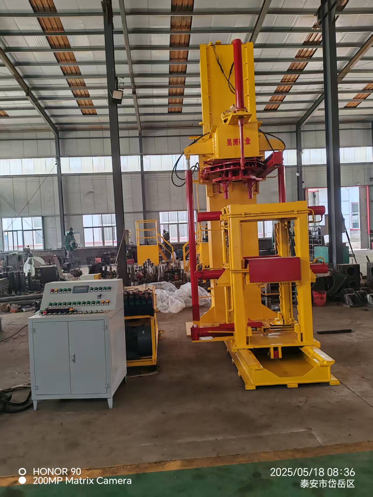 Vertical Hydraulic Cylinder Test Bench