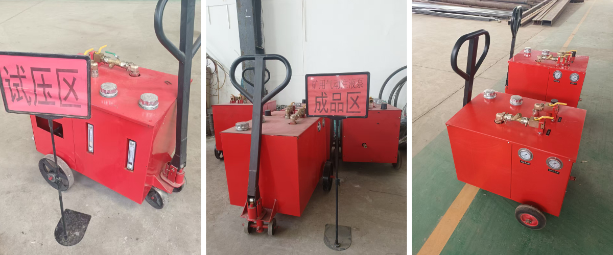 Haozhou Successfully Passes National Coal Mine Safety Certification Audit with Flying Colors