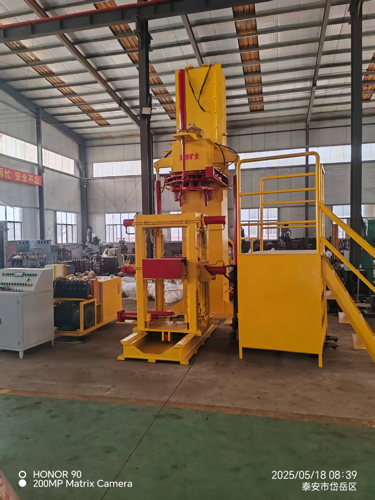 Máy tháo dỡ xi lanh thủy lực đứng**